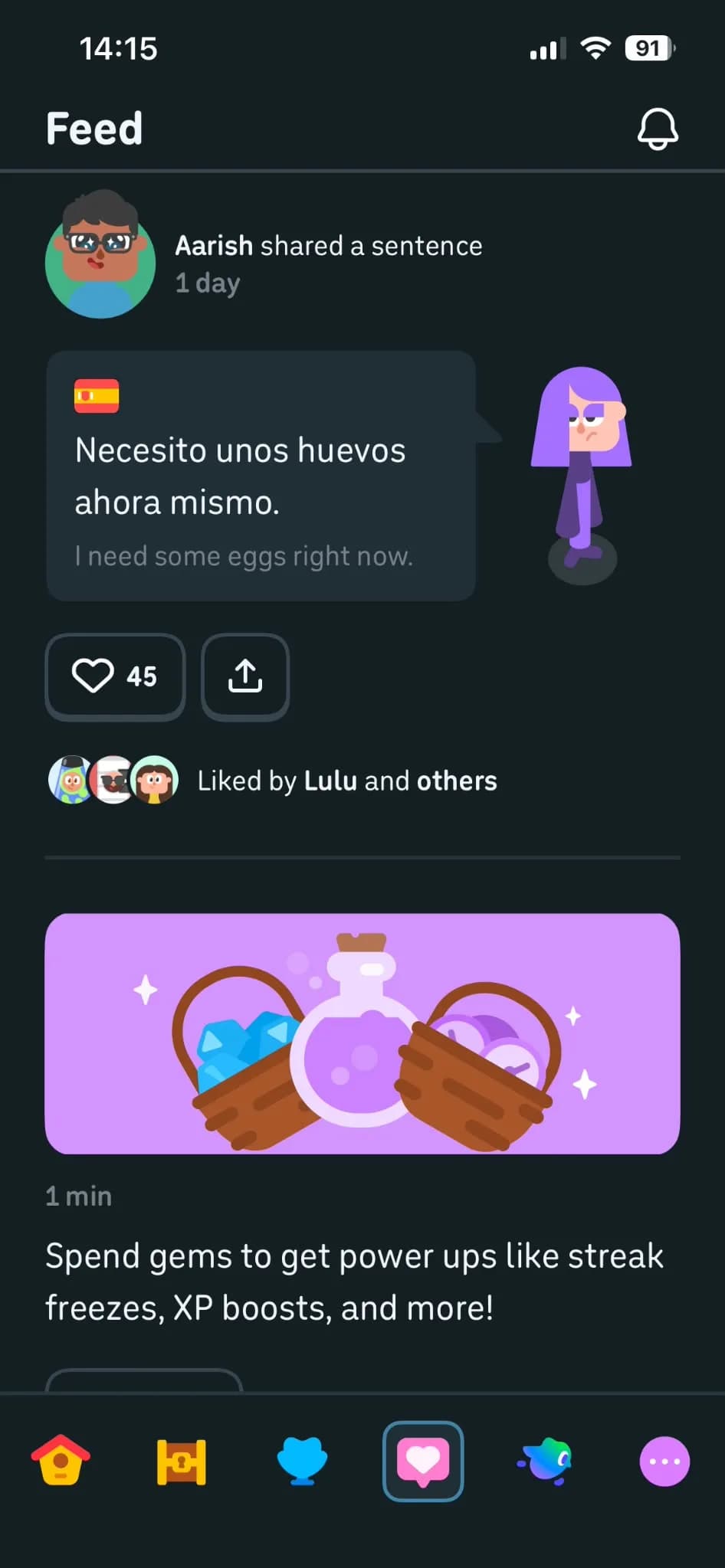 My Duolingo feed: a friend sharing the sentence 'Necesito unos huevos ahora mismo', and a tip card saying 'Spend gems to get power ups like streak freezes, XP boosts, and more!'